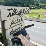 日置市　石窯cafe kunkun