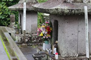 小松帯刀公墓所（園林寺跡 ）：幻の宰相が眠る墓地