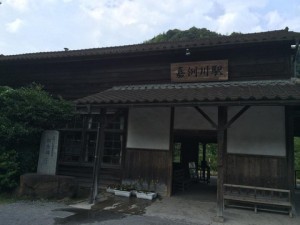 霧島市 嘉例川駅
