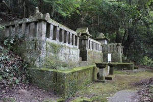 多宝寺跡 伊作島津家 墓所