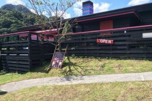 姶良市　feelnature waka