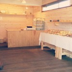 日置市伊集院町　bagel+