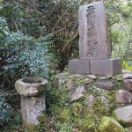 西郷隆盛（南洲翁）御座石・手洗鉢：吹上の山奥に西郷どんの軌跡があった