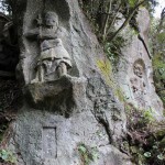 清泉寺跡:聖徳太子が師事した僧が彫った1500年前の磨崖仏がこんなところに!