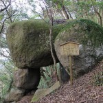 神籠石:大迫力の巨石に驚かされるマイナーパワースポット発見!【日置市吹上町】