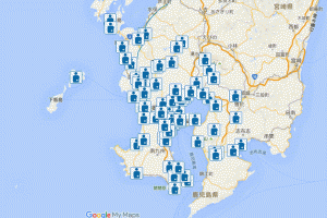鹿児島のオストメイト対応トイレマップ作ってます！