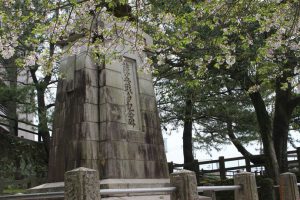 薩英戦争砲台跡：今も残る戦争の跡は都市景観に