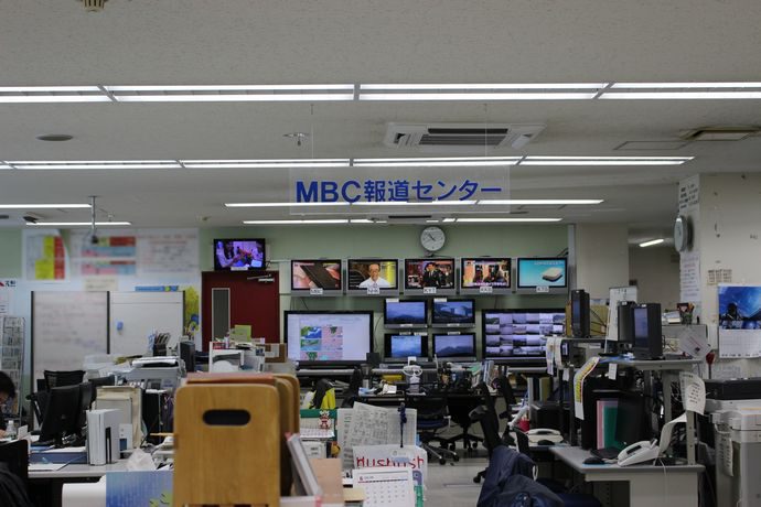 MBC南日本放送：地域、県民のためにが印象的だった見学会