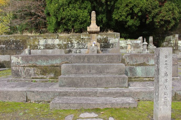 島津義弘　墓