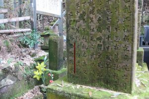 【日置市】伊集院に残る西郷隆盛の足跡