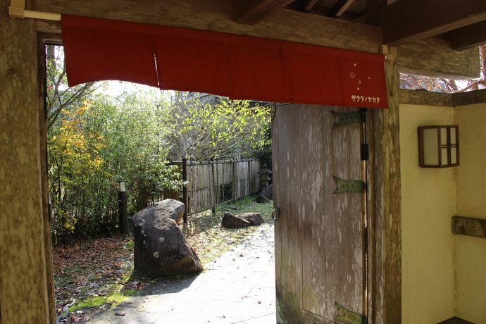 サクラノヤカタ