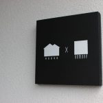 【鹿児島市谷山】ハウスコモラ(House x Komora):あれ?お家じゃないの??一見民家の隠れたカフェ