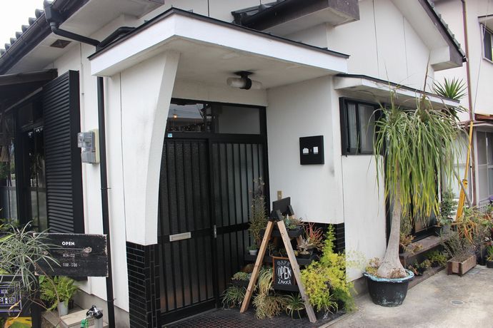 ハウスコモラ（House x Komora）