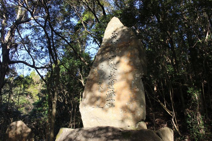 鹿児島の観光スポット、南洲翁開墾地跡の碑