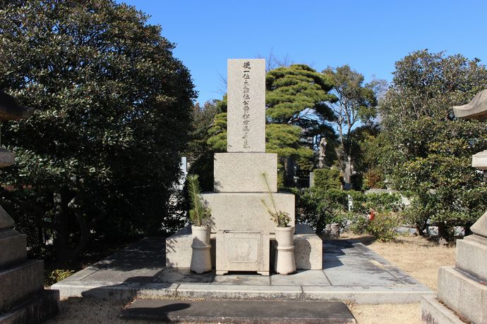 松方正義のお墓