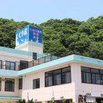 旅館食堂くり屋:”おんたまソフト”の絶妙な美味さを体感!でも、腹皮もカツオのたたきも最高だよ(笑)