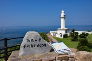 長島八景：長島の大パノラマを楽しめる景勝地はココだ！