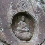 薩摩川内市に残る鎌倉・室町期の倉野磨崖仏・小路磨崖仏への参拝