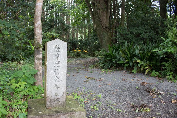 薩摩琵琶発祥の地「中島常楽院」建立した僧の名は、あの有名焼酎の名の由来にもなったって知ってました？