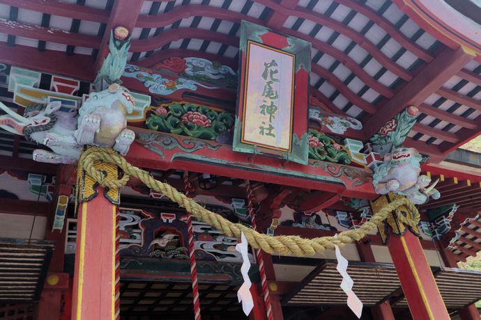 花尾神社：安産祈願でも有名なさつま日光！丹後局様のお墓と田の神さぁの元祖を訪ねて