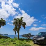 【南さつま市】あじろ浜（網代浜）や丸木浜だけじゃない！南さつまの海と風景に癒されに行こう！