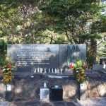 指宿海軍基地跡:下駄ばき水上機による決死の特攻作戦!知らなければならない戦争の事実